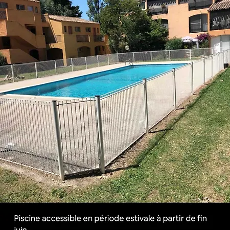 شقة Chez Florent *